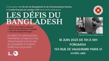 Rencontre du 18 juin 2023 pour fêter les 50 ans de GK, du Comité français de soutien à GK et du Bangladesh.