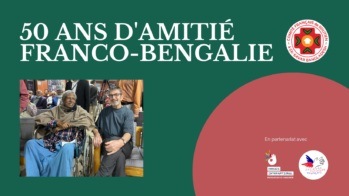 Programme de la journée pour fêter les 50 ans d'amitié franco-bengalie
